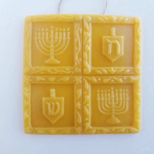 Menorahs and Dreidels | Beeswax Ornament