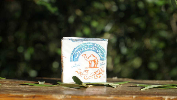 The Camel - Palestinian 100% Olive Oil Soap from Nablus