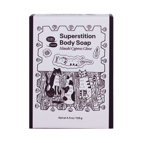 Superstition Body Soap (limited edtn)