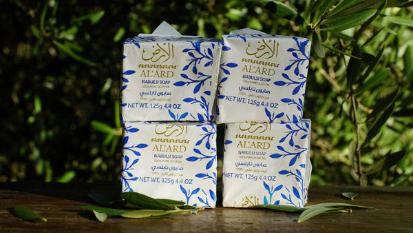 The Land Palestinian 100% Olive Oil Soap