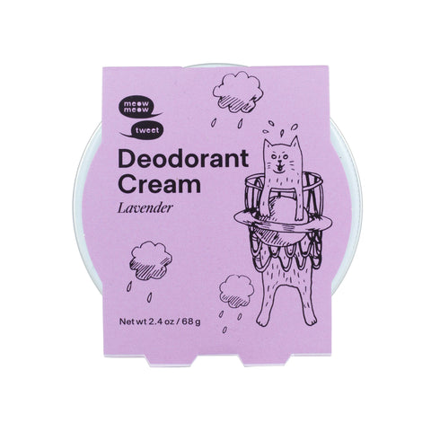 Lavender Deodorant Cream