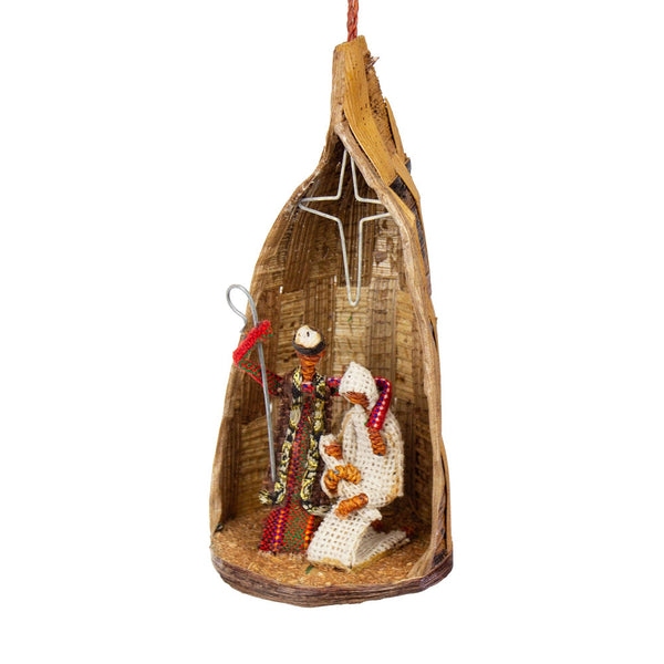 Holy Family Nativity Christmas Ornament