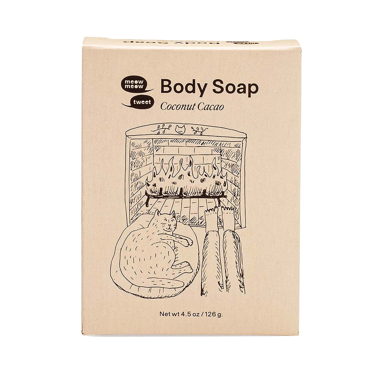 Coconut Cacao Body Soap