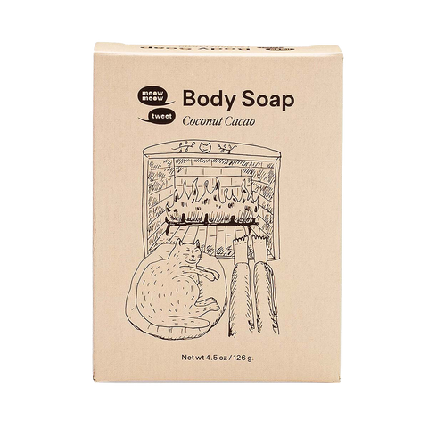 Coconut Cacao Body Soap